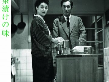 The Flavour of Green Tea Over Rice  - Yasujiro Ozu | 1952 | Japan | 115' | EN subs