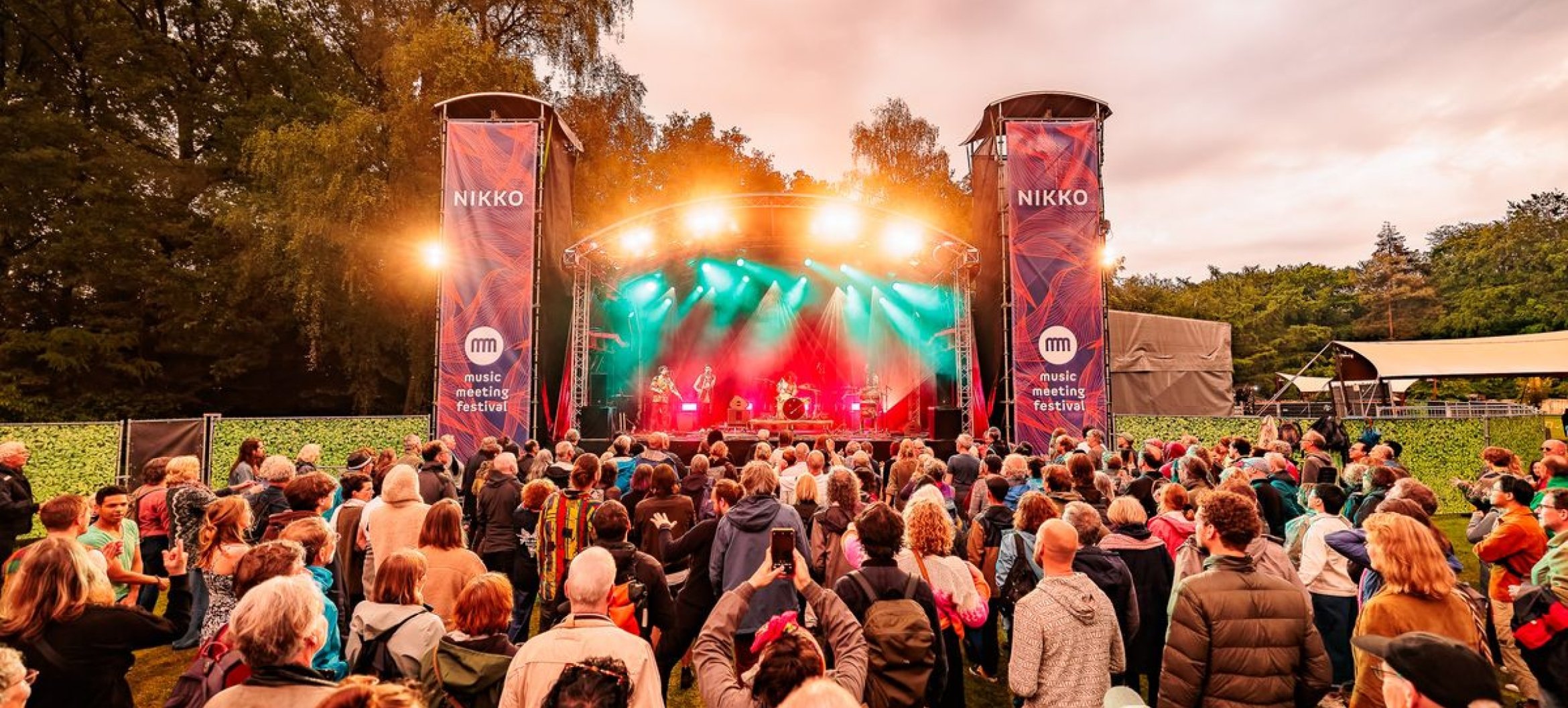 ArtEZ Academy of Music Arnhem at Music Meeting Festival 2025  - Nijmegen