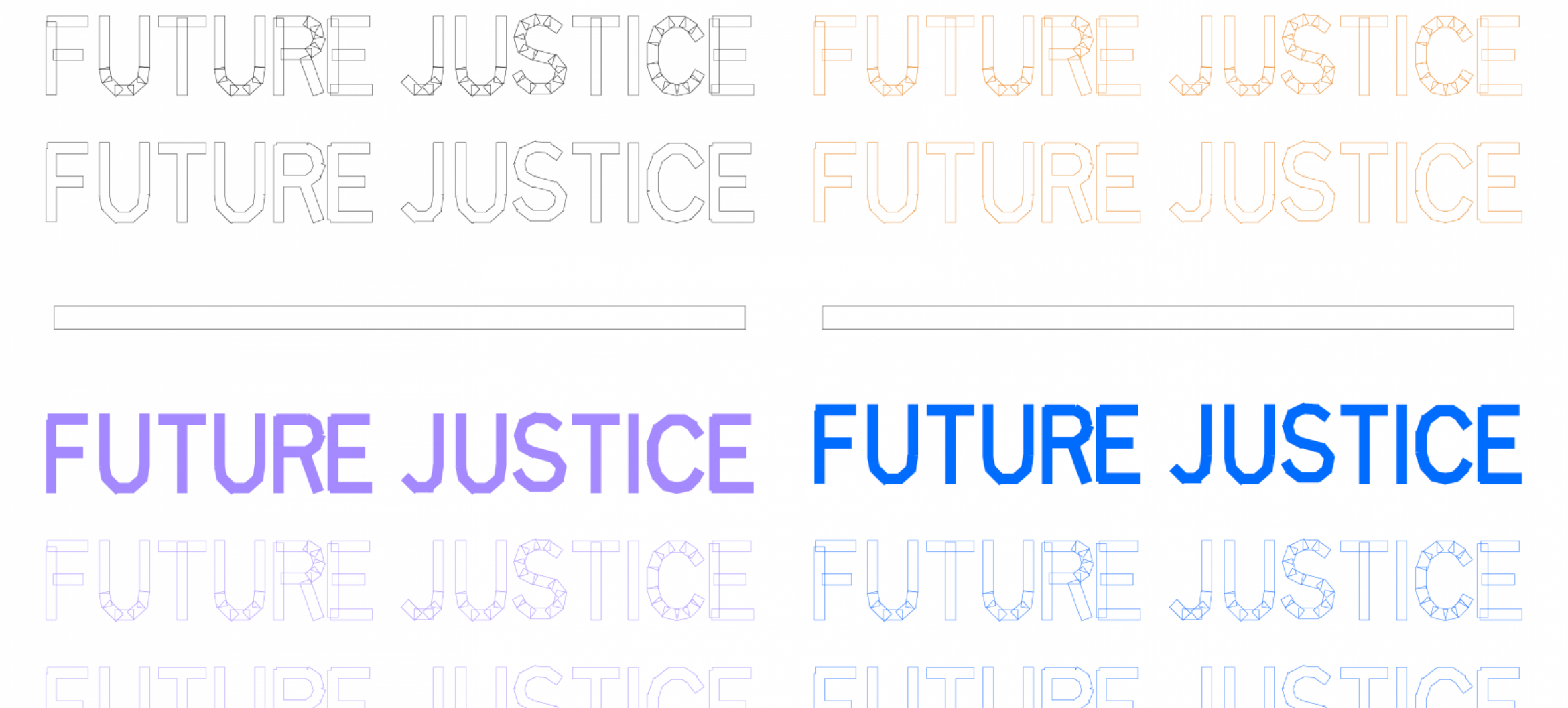 Future Justice: een onderzoek naar hoe de dingen zijn, waren, zouden moeten zijn