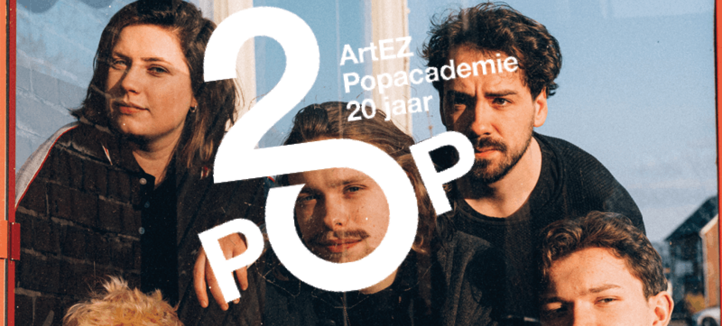 20 jaar Popacademie, feestje!