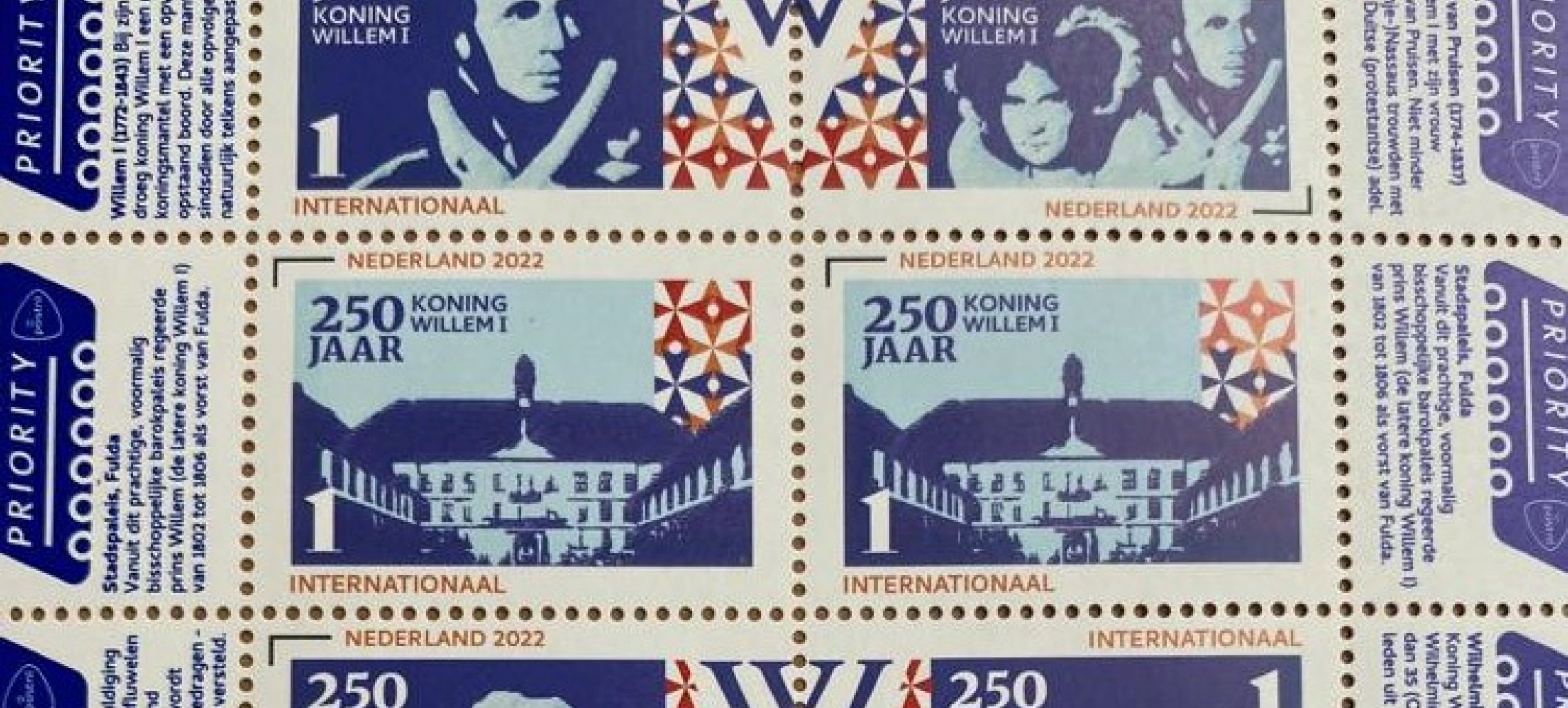 SPOTTED: Graphic Design students design new stamp