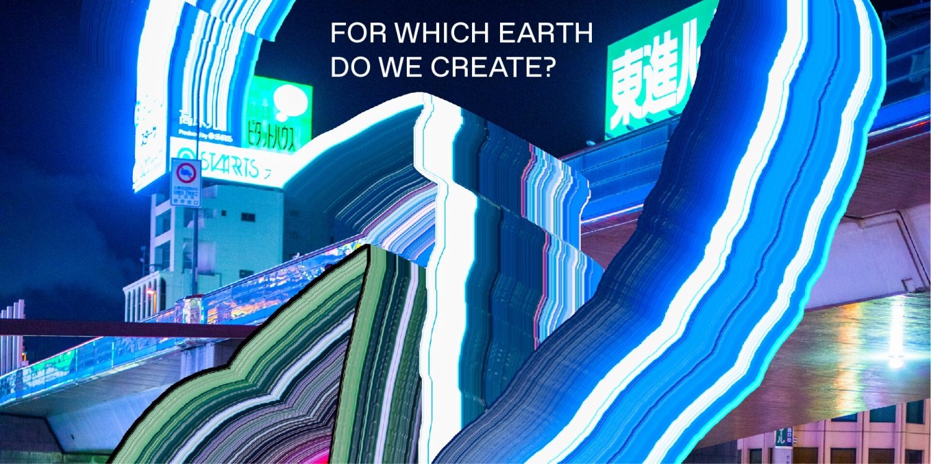 The Digital Earth Project